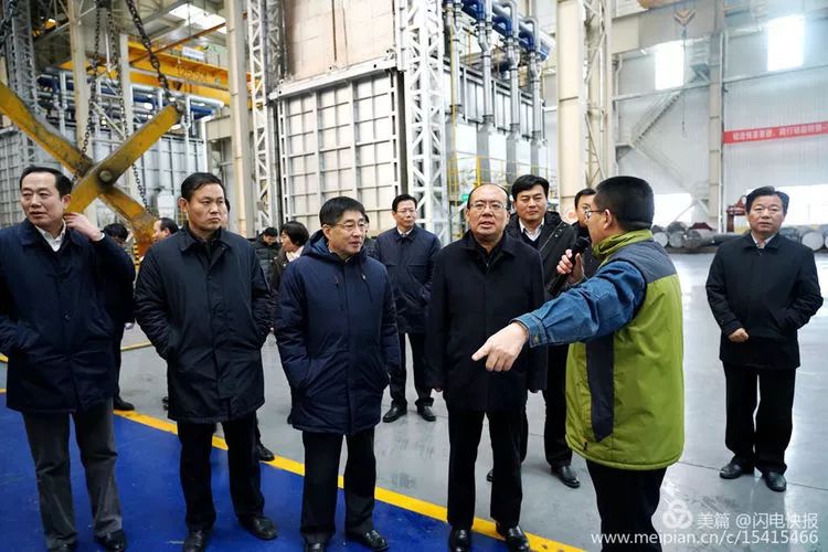 微信图片_20181229152136.jpg