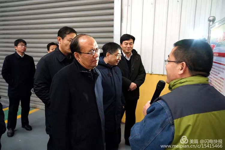 微信图片_20181229152132.jpg
