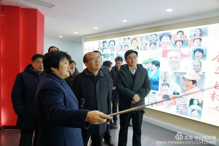 微信图片_20181229152158.jpg