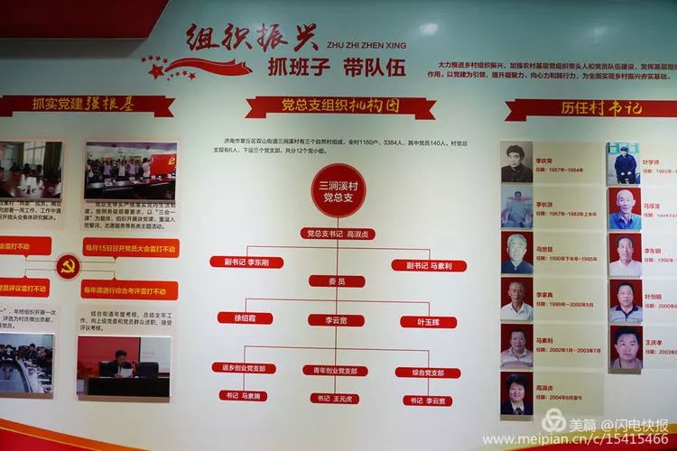 微信图片_20181229152156.jpg