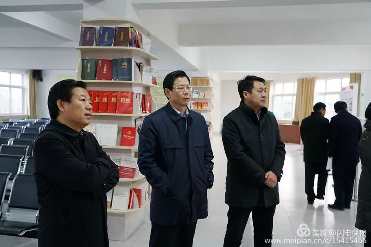 微信图片_20181229152150.jpg