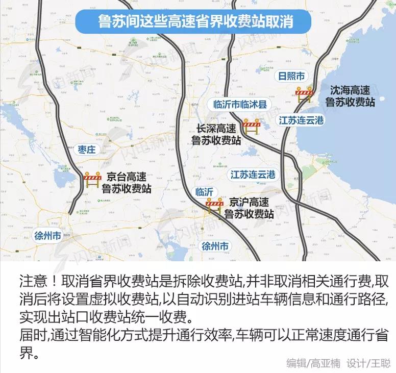 微信图片_20181229160703.jpg