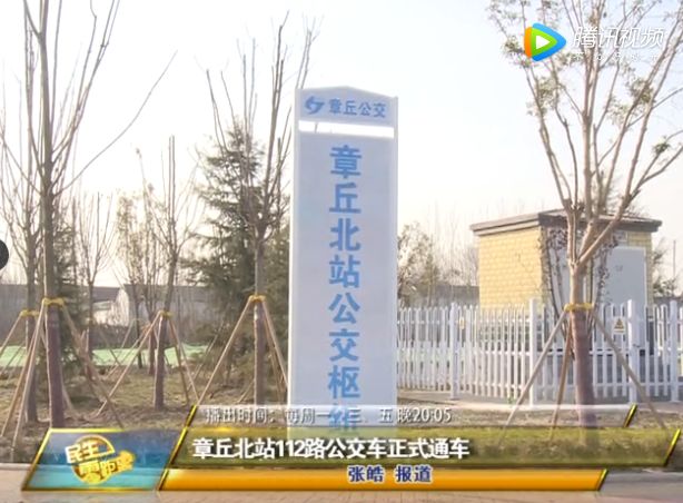 微信图片_20181229164938.jpg