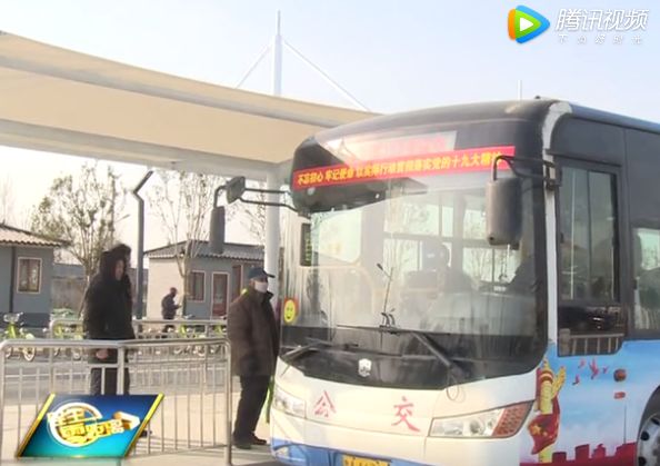 微信图片_20181229164947.jpg