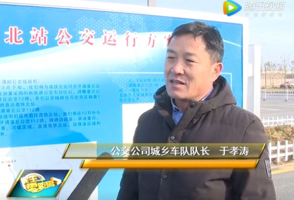 微信图片_20181229165156.jpg