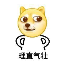 20181230636861546133354828637.jpg