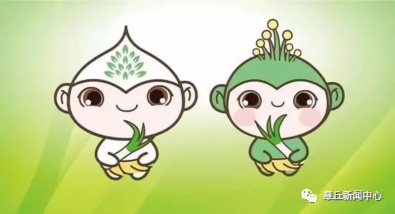 微信图片_20181231082303.jpg