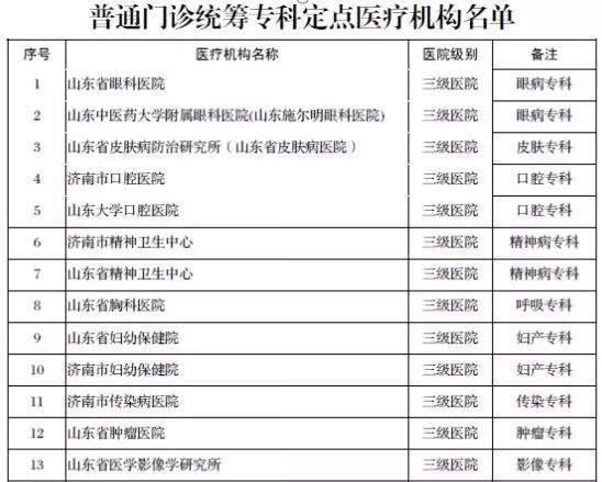 微信图片_20181231082731.jpg