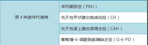 微信图片_20181231083025.jpg