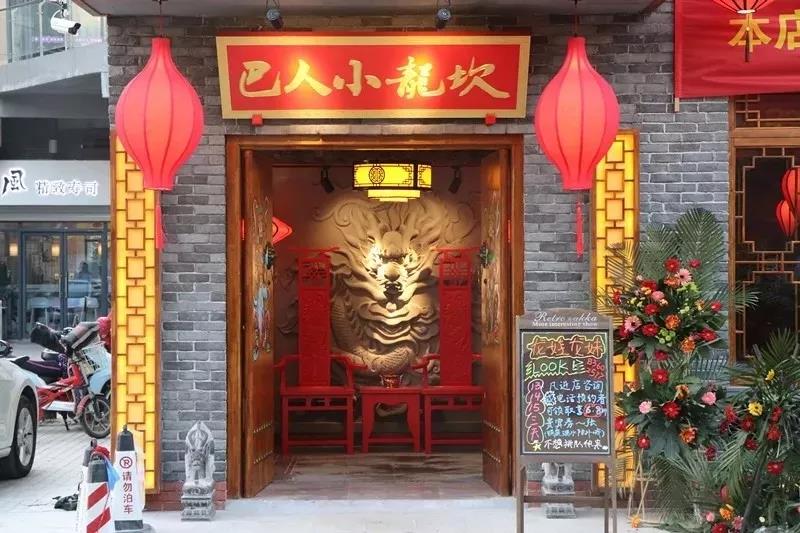 微信图片_20181231134626.jpg