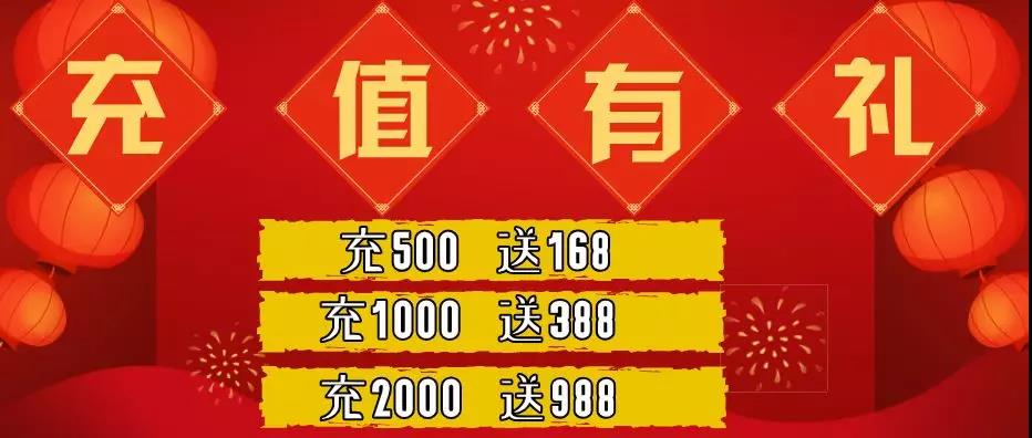 微信图片_20181231134622.jpg