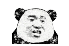 微信图片_20190101090757.gif