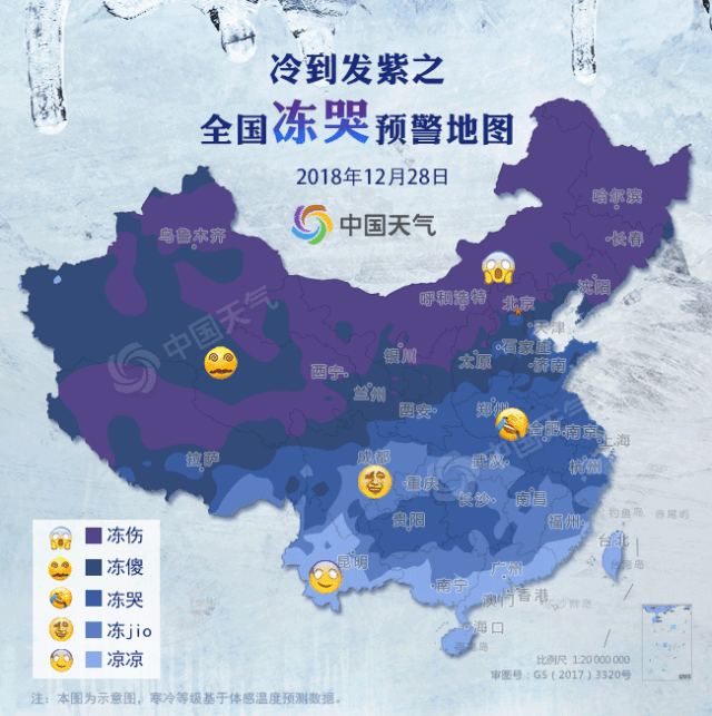 微信图片_20190101090754.gif