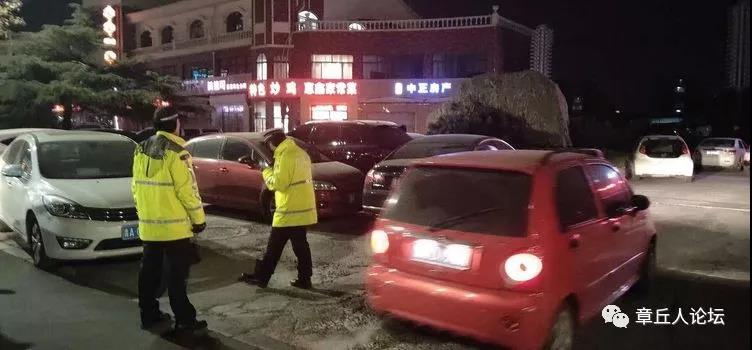 微信图片_20190101092453.jpg