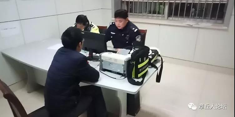微信图片_20190101092459.jpg