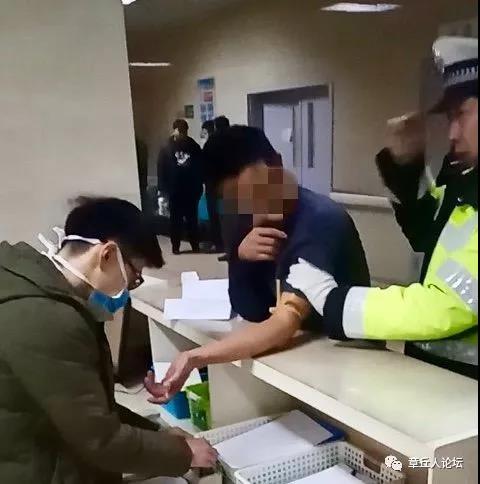 微信图片_20190101092457.jpg