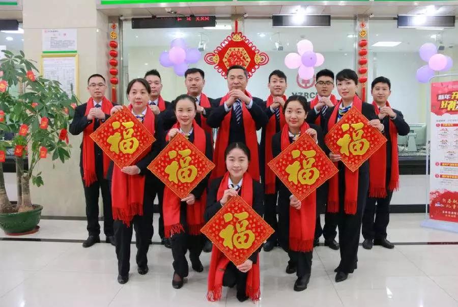 微信图片_20190101142027.jpg