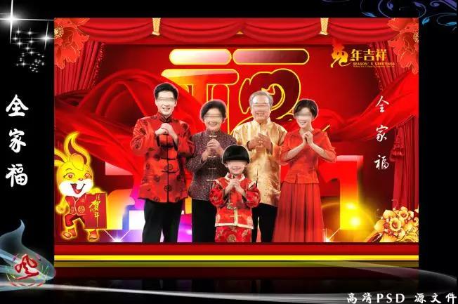 微信图片_20190101142023.jpg