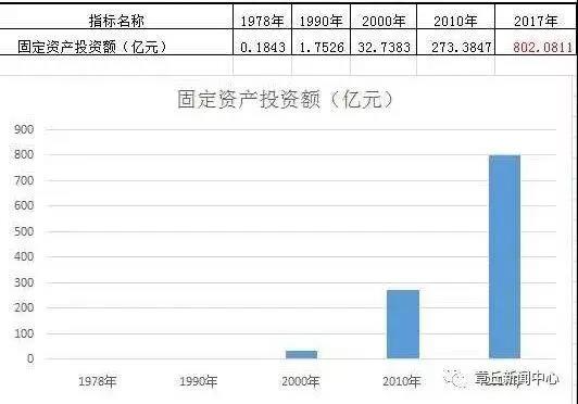 微信图片_20190101152527.jpg