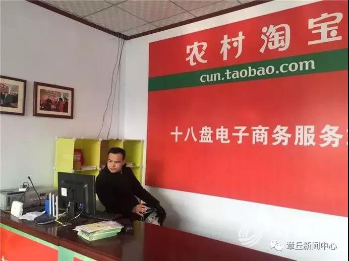 微信图片_20190101152538.jpg