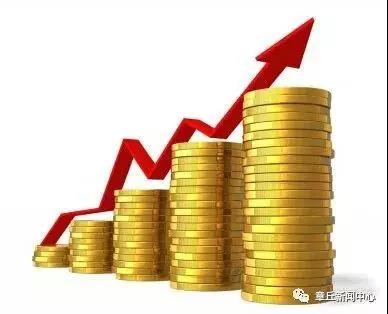 微信图片_20190101152545.jpg
