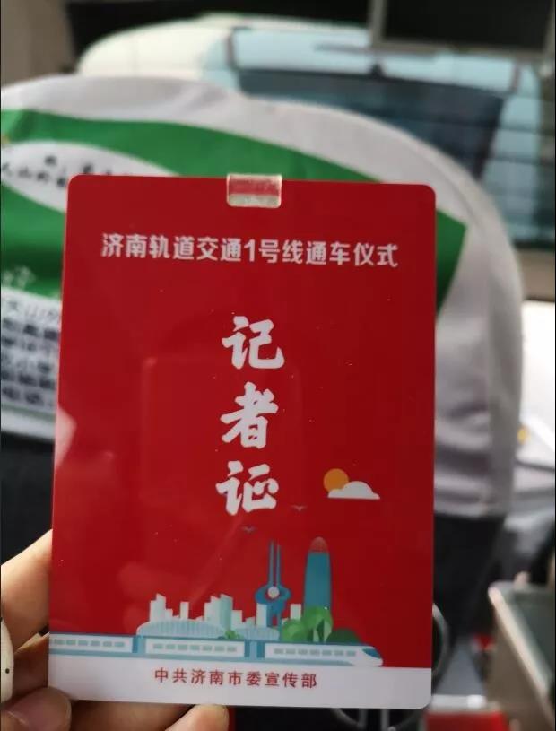 微信图片_20190101153223.jpg