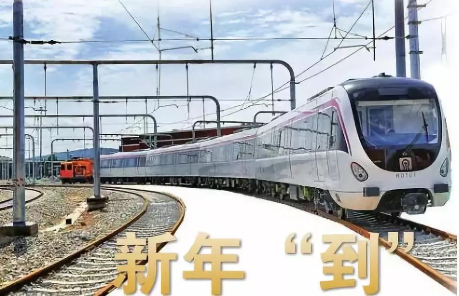 微信图片_20190101153221.jpg