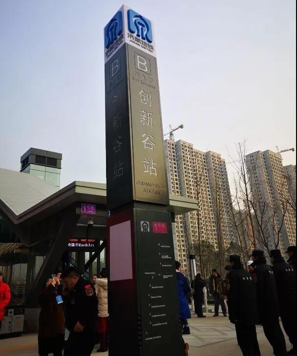 微信图片_20190101153230.jpg
