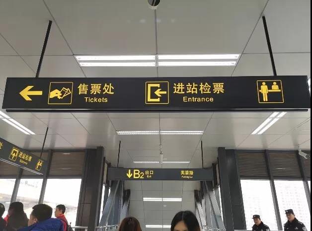 微信图片_20190101153234.jpg