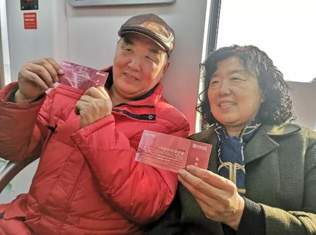 微信图片_20190101153241.jpg