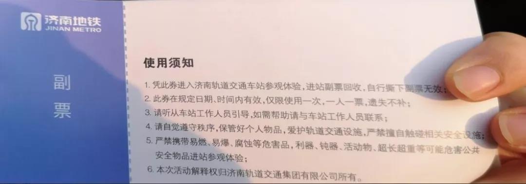微信图片_20190101153247.jpg
