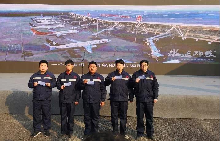 微信图片_20190101153245.jpg