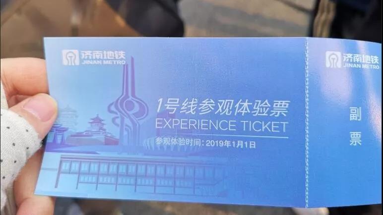 微信图片_20190101153249.jpg