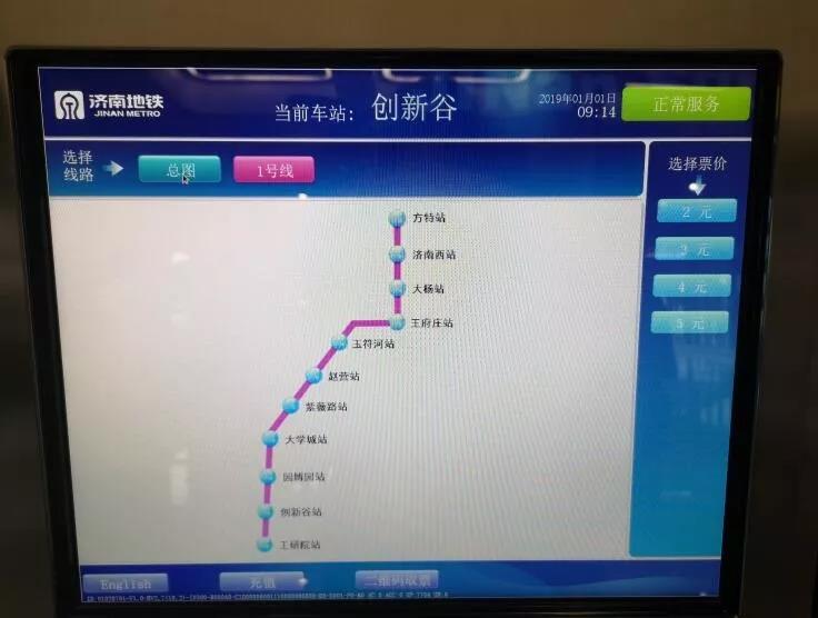 微信图片_20190101153254.jpg