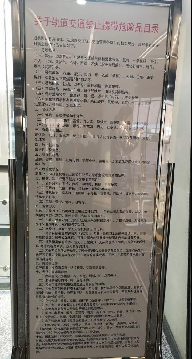 微信图片_20190101153315.jpg