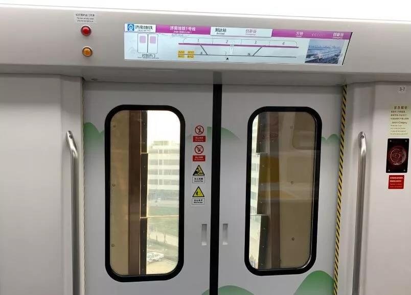 微信图片_20190101153313.jpg