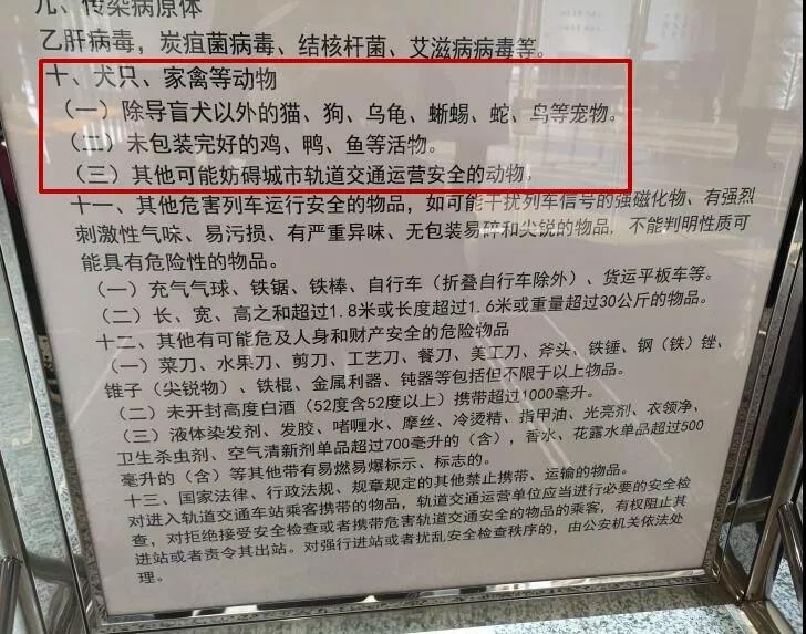 微信图片_20190101153319.jpg