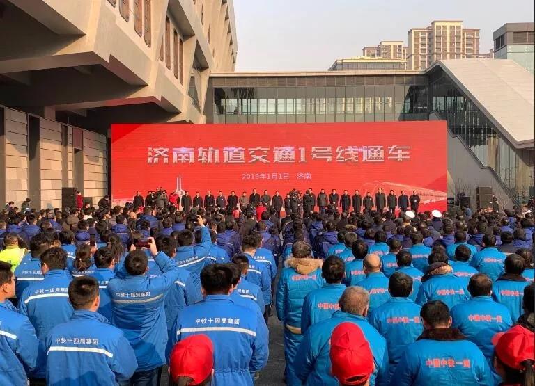 微信图片_20190101153321.jpg