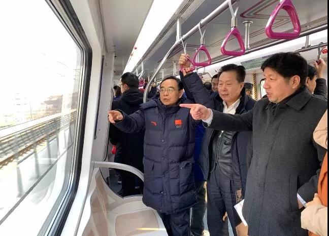 微信图片_20190101153343.jpg