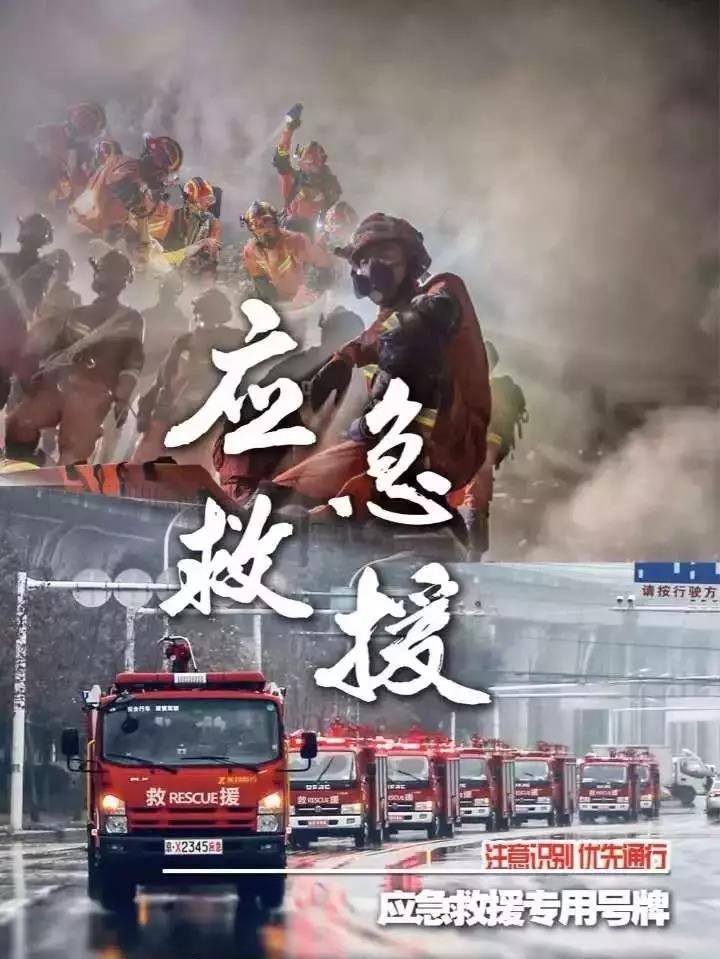 微信图片_20190102083154.jpg
