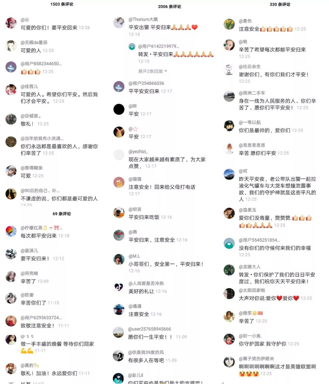 微信图片_20190102083135.jpg