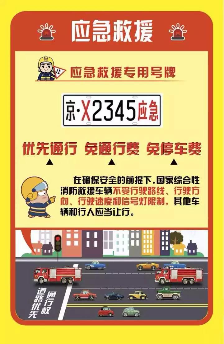 微信图片_20190102083143.jpg