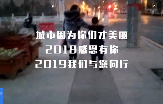 微信截图_20190102095024.png
