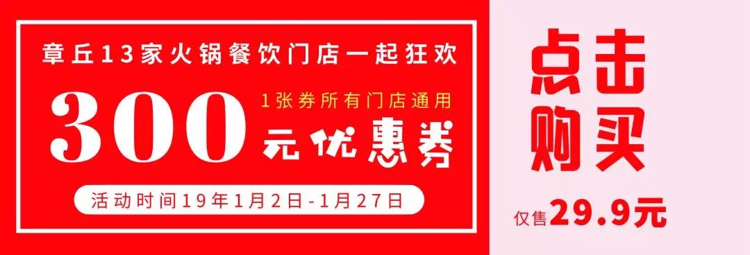 微信图片_20190102134042.jpg
