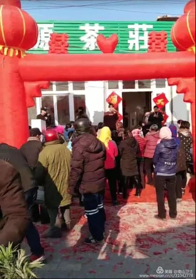 微信图片_20190103092813.jpg