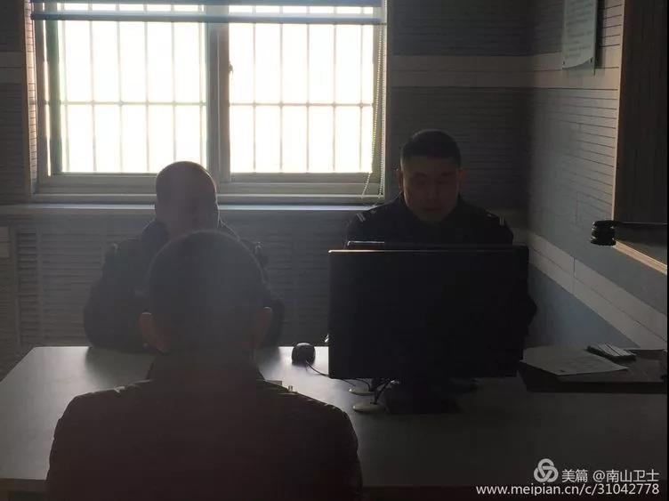 微信图片_20190103092816.jpg