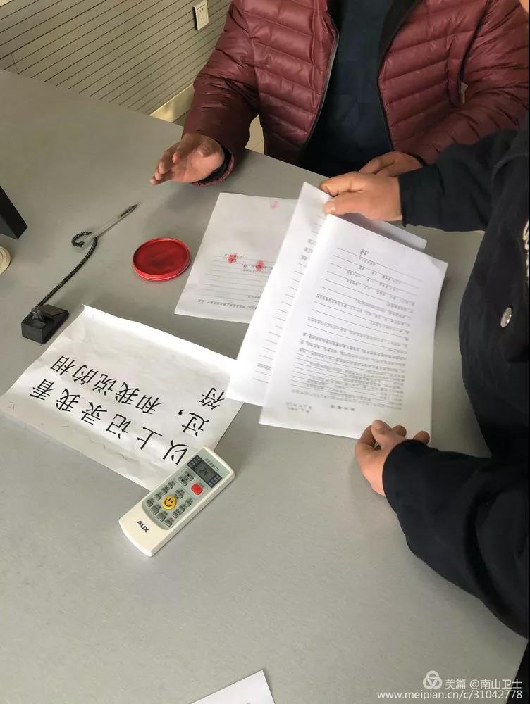 微信图片_20190103092818.jpg