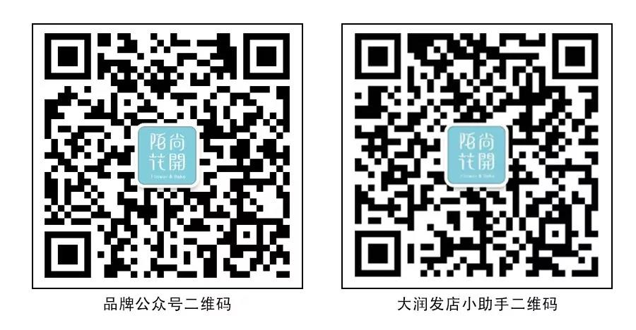 微信图片_20190103134730.jpg