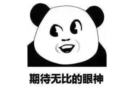 微信图片_20190103165757.jpg