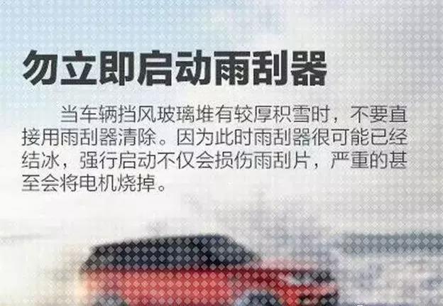 微信图片_20190103165817.jpg